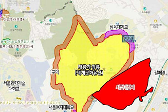서울시 “‘정부 공급’ 태릉CC 부지 13%, 역사문화환경보존지와 중첩”