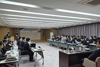 NH농협캐피탈, 2026년 신년 경영전략회의 개최