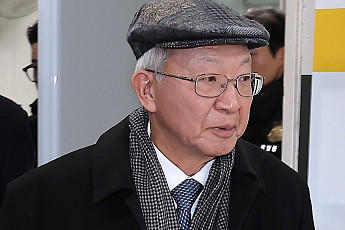 '사법농단' 양승태 2심 징역형 집유...1심 무죄 뒤집혀