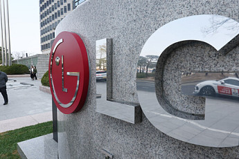 LG전자, 불확실성에도 과감한 투자…B2B 질적 성장 노린다