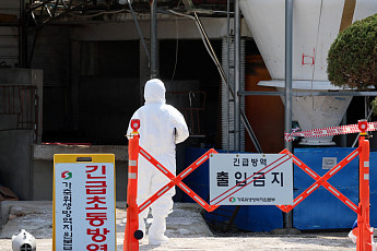구제역 양성이라더니 하루 만에 음성…예천 돼지농장 방역조치 해제