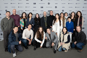 현대차, 첫 투자 장편영화 '베드포드 파크'로 선댄스영화제 데뷔장편상 쾌거