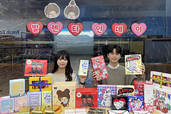 ‘초콜릿 넘은 굿즈 전쟁’...편의점 4사, ‘캐릭터 IP’로 밸런타인데이 총력전