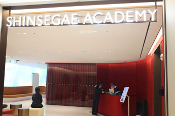 신세계백화점 문화센터, 봄학기 재테크 특강 강화