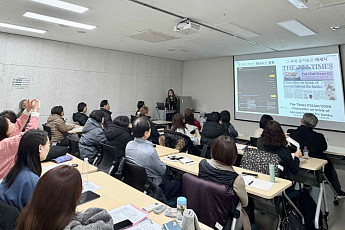 업비트, 지역 주민 대상 '찾아가는 업클래스' 진행