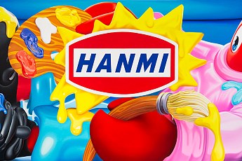 한미반도체, 굿즈 스토어 오픈…TC본더 블록 등 선봬