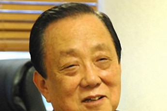 부채표 가송재단, 제11회 의학공헌상 김동집 가톨릭대 명예교수 선정