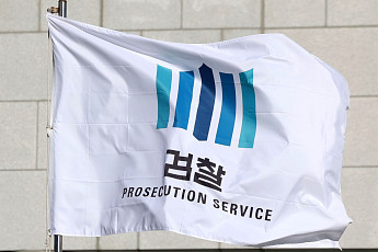 검찰, 밀가루·설탕·한전 입찰 담합 적발…52명 재판행