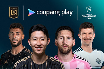 손흥민·메시·뮐러, 북중미 왕좌는?…쿠팡플레이, ‘2026 CONCACAF 챔피언스컵’ 독점 중계