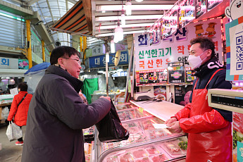 데이터처, 설 앞두고 소고기·과일 등 35개 성수품 일일 물가조사