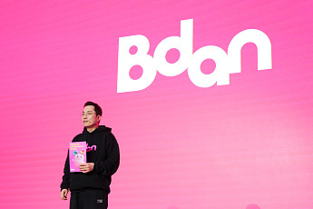 비단, ‘e은’ 거래 급증…적립형 서비스 ‘차곡차곡’ 5만 계좌 돌파