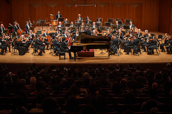 NH투자證, VIP고객 대상 ‘정명훈 & 드레스덴 슈타츠카펠레 with 임윤찬’ 신년음악회 성료