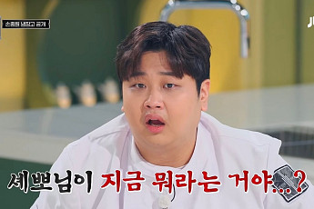 유통기한 지난 줄 알았는데⋯'냉부해', 이유 있는 두 번째 전성기 [엔터로그]