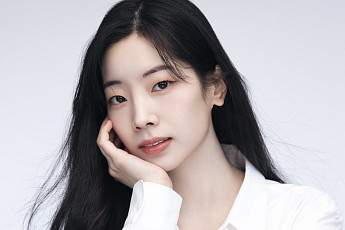 트와이스 다현, 안방극장서도 빛났다