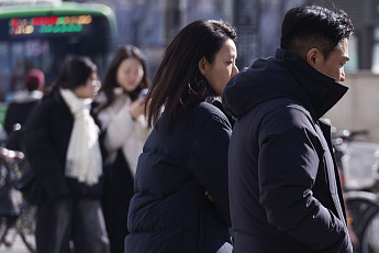 [날씨] 설 연휴 끝, 목요일 영하권 출근길…'우수' 큰 일교차