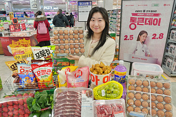 롯데마트, 2월 통큰데이 열고 ‘설 장보기’ 수요 공략