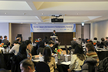 한·일 생보업계, 초고령사회·기후위기 대응 전략 논의