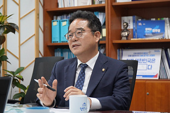 與, 'ESG 공시 의무화' 법 발의…잘하면 분담금 깎고, 거짓 공시엔 처벌