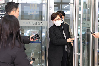 검찰, ‘중진공 내정 의혹’ 조현옥 1심 무죄에 항소 포기