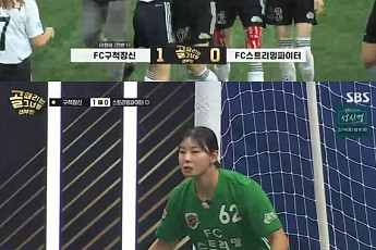 '골때녀' 구척장신, 스밍파에 3-1 승리⋯이현이 선제골ㆍ해트트릭까지