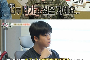 '라디오스타' 그리, 해병대 하루 만에 퇴소 고민⋯