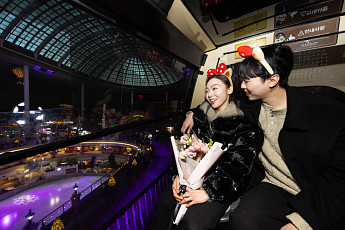 롯데월드 어드벤처, 커플 고객 위한 밸런타인데이 특별 이벤트 선봬