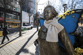 위안부 피해자 명예훼손 막는다⋯허위사실 유포 시 최대 5년 징역