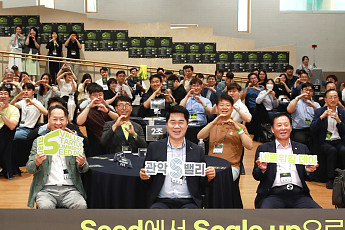 관악구, S밸리에 전문 투자역량 더한다…‘초기투자 액셀러레이터協’과 맞손