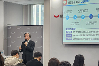 정기석 건보공단 이사장 