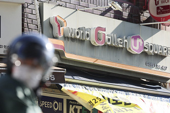 LG유플 ‘나홀로 성장세’…SKT는 AIDC로 실적 방어
