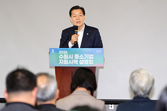 수원시, 20개 기관 총동원 '중소기업 맞춤지원'…이재준 시장 