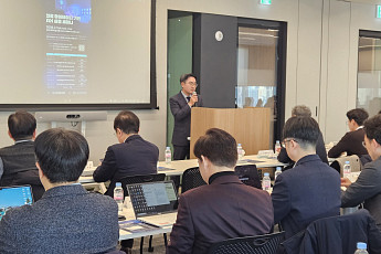 한국디지털헬스산업협회, 의료 마이데이터 AX 세미나 개최