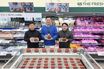 GS더프레시, 고환율·쭈꾸미 어획량 부진에 하남오징어 선봬