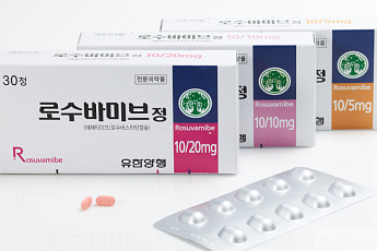 유한양행 ‘로수바미브’, 연간 원외처방액 1000억 돌파