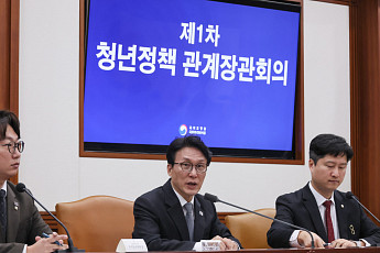 여야 참여 ‘청년정책 플랫폼’ 신설⋯김 총리, 첫 청년정책 관계장관회의 주재