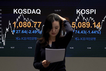 국민연금, 작년 말 해외주식 투자 확대…외환당국과 엇박자