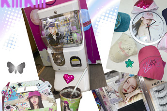 키키도 소환한 그 감성⋯Y2K, 왜 아직도 먹히냐면요 [솔드아웃]