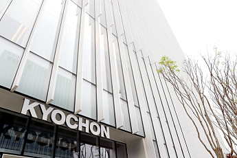 교촌에프앤비, 작년 영업익 349억원⋯전년比 126% 증가