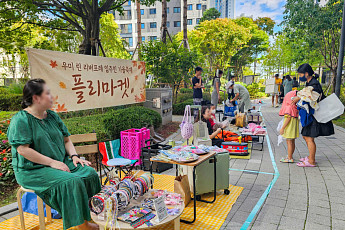 우미건설, ‘검단신도시 우미린 리버포레’ 주거 서비스 최우수 등급