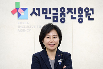 김은경 서금원장 