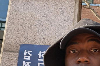 '콩고 왕자' 조나단, 한국사능력검정시험 1급 응시⋯