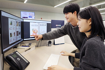 삼성·LG, 설 명절 맞아 내수경기 활성화 지원…자금 부담 완화