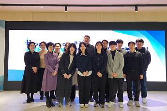 자생한방병원, 신진연구자 육성 나서