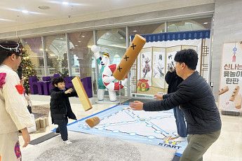 하이원리조트, 설 연휴 온 가족이 즐기는 명절 프로모션 운영