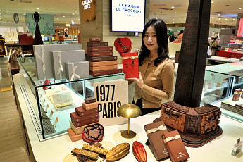 롯데百, 다양한 디저트 선물세트로 ‘설렌타인’ 고객 수요 대응