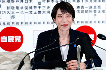 中 갈등 속 다카이치 춘제 축하…