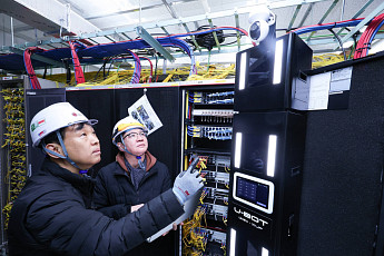 LG유플, AI 활용해 네트워크 자율화…고객 체감 품질 확 올린다