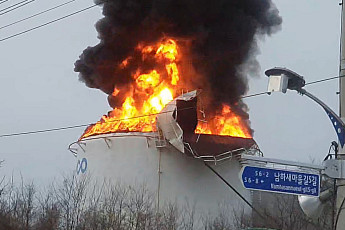 양산 풍력발전기 화재·경산 유류저장탱크 폭발…잇단 화재에 긴급 대응