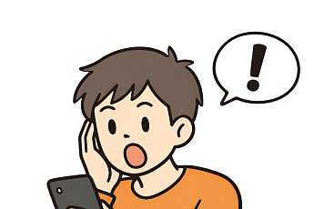 “가족 계좌로 보냈는데”⋯연휴에 잘못 보낸 돈, 되찾는 방법은?