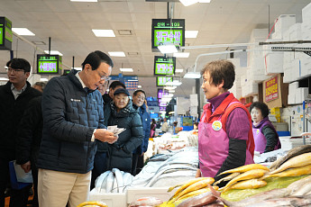 수산물 최대 60% 할인, 정부 비축 1.3만톤 방출⋯수협, 설 물가 안정 '총력'